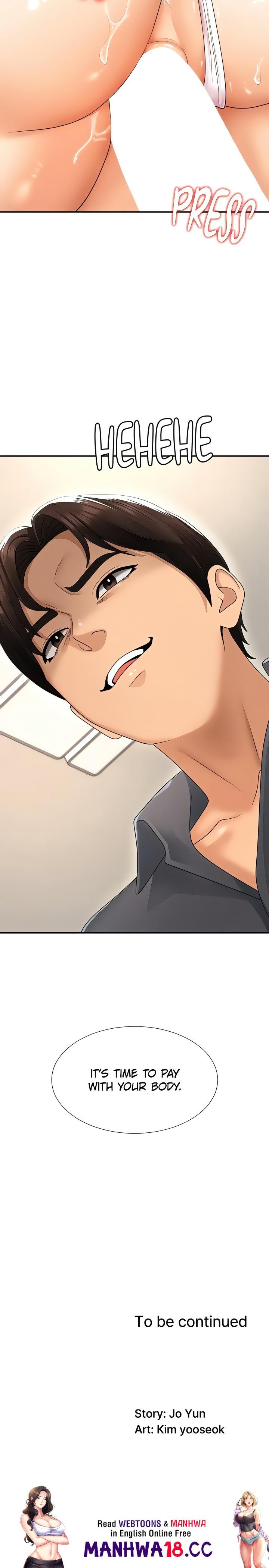 Pay With Your Body - Chapter 28 Page 20