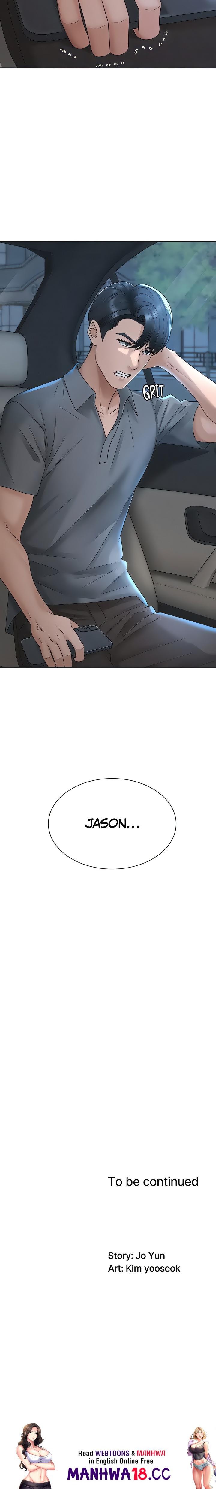 Pay With Your Body - Chapter 30 Page 21