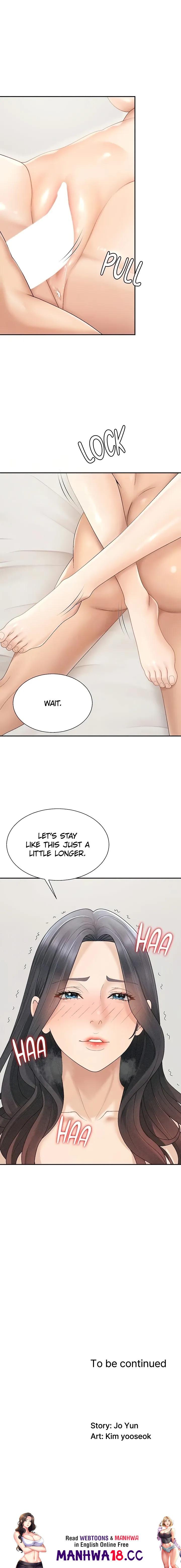 Pay With Your Body - Chapter 31 Page 16