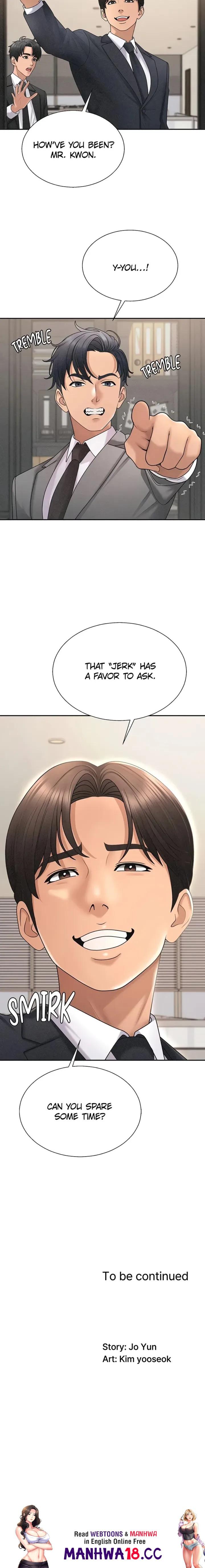 Pay With Your Body - Chapter 33 Page 13
