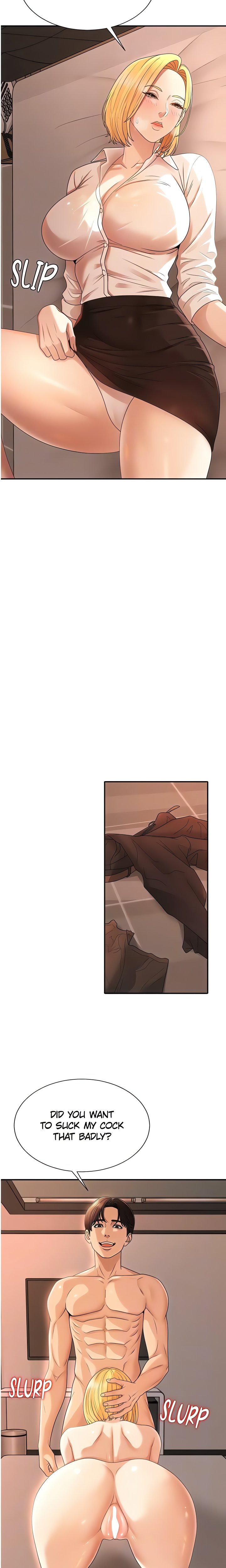 Pay With Your Body - Chapter 37 Page 7