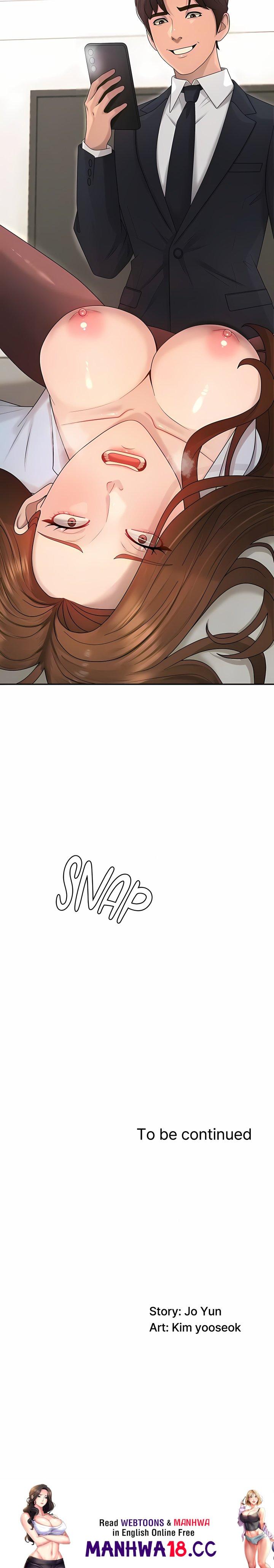 Pay With Your Body - Chapter 40 Page 17