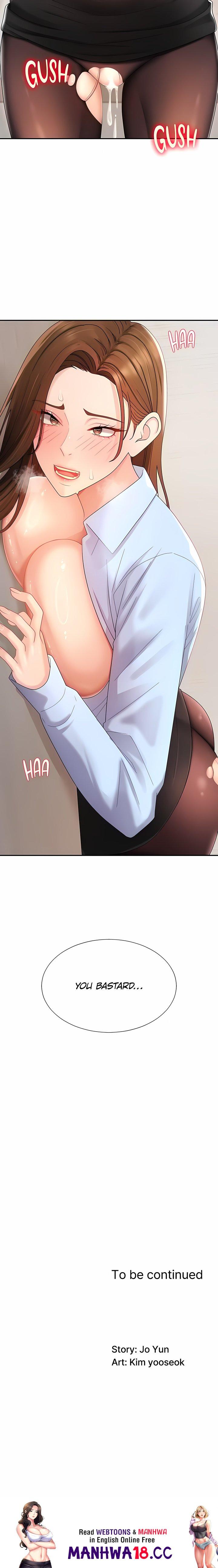 Pay With Your Body - Chapter 41 Page 22