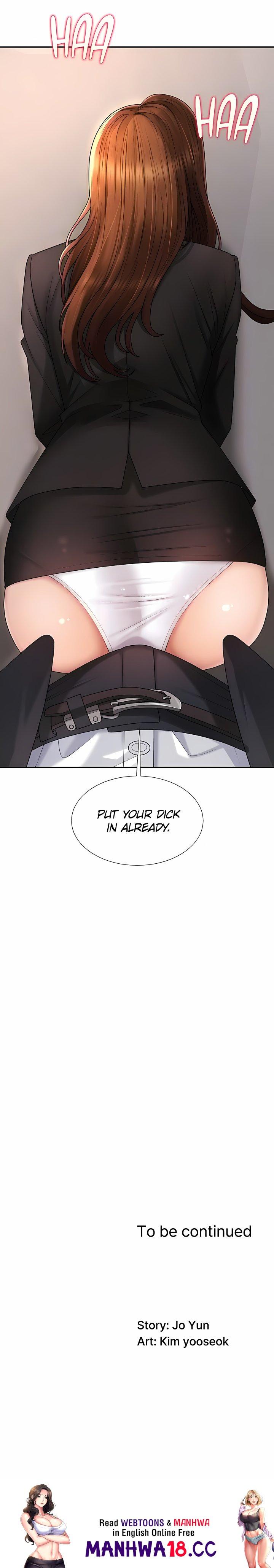 Pay With Your Body - Chapter 47 Page 18