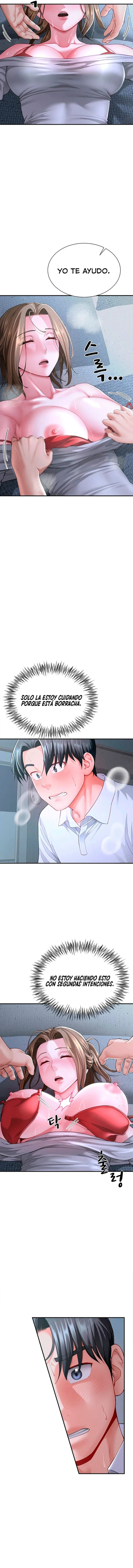 My Sex Partners is Actually Family Raw - Chapter 12 Page 13