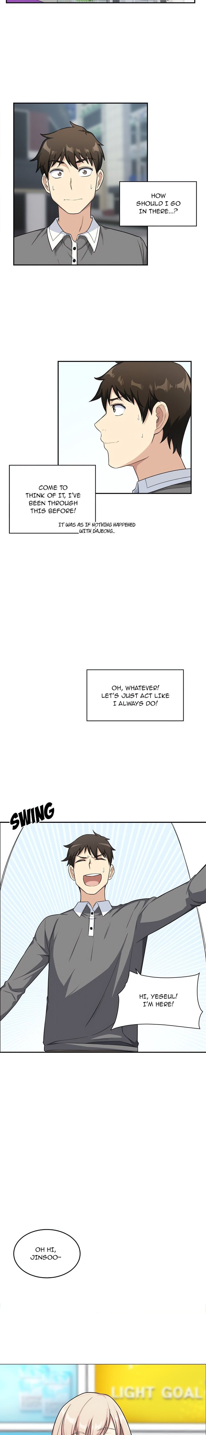 Excuse me, This is my Room (Uncensored) - Chapter 12 Page 12