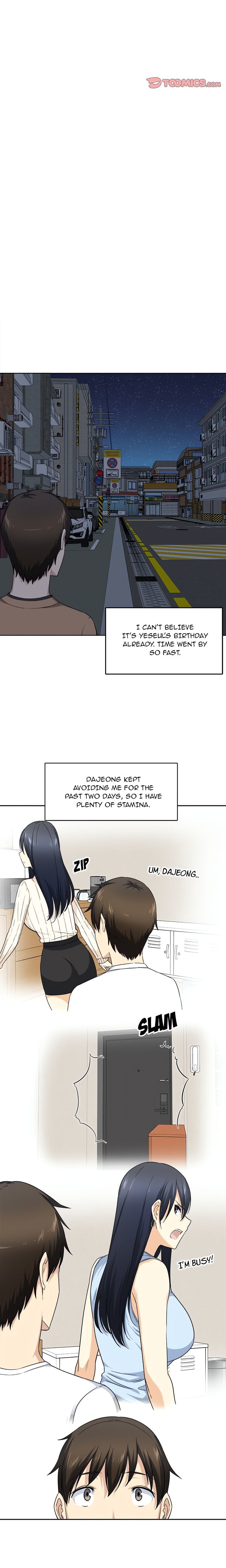 Excuse me, This is my Room (Uncensored) - Chapter 18 Page 18