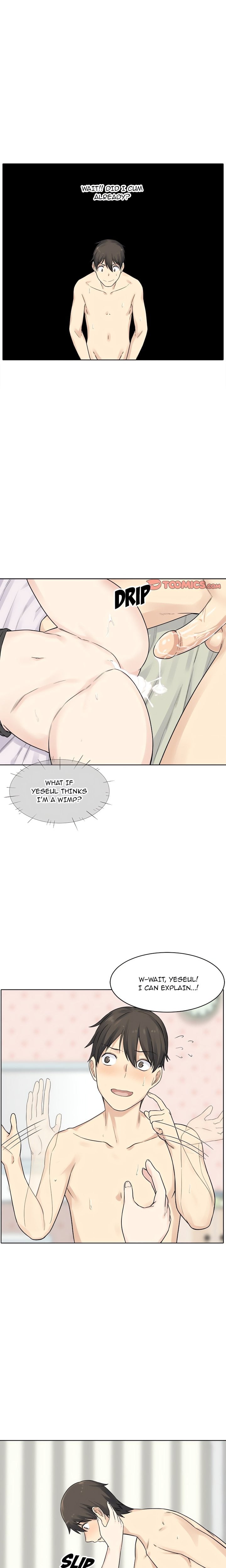 Excuse me, This is my Room (Uncensored) - Chapter 19 Page 16