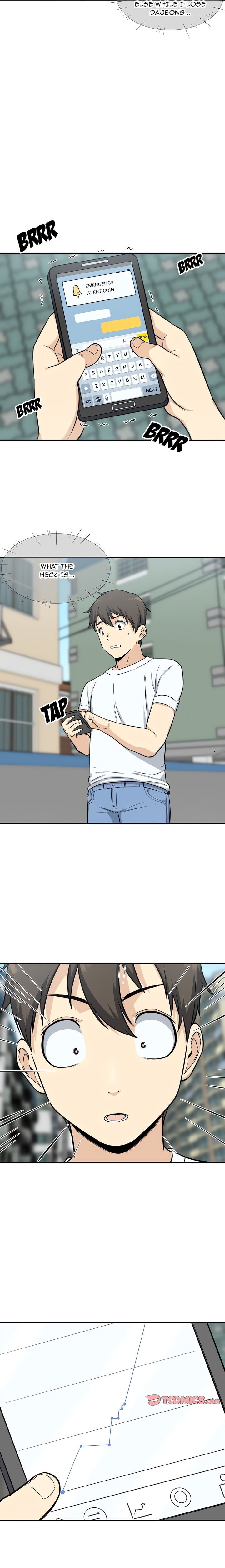 Excuse me, This is my Room (Uncensored) - Chapter 31 Page 18