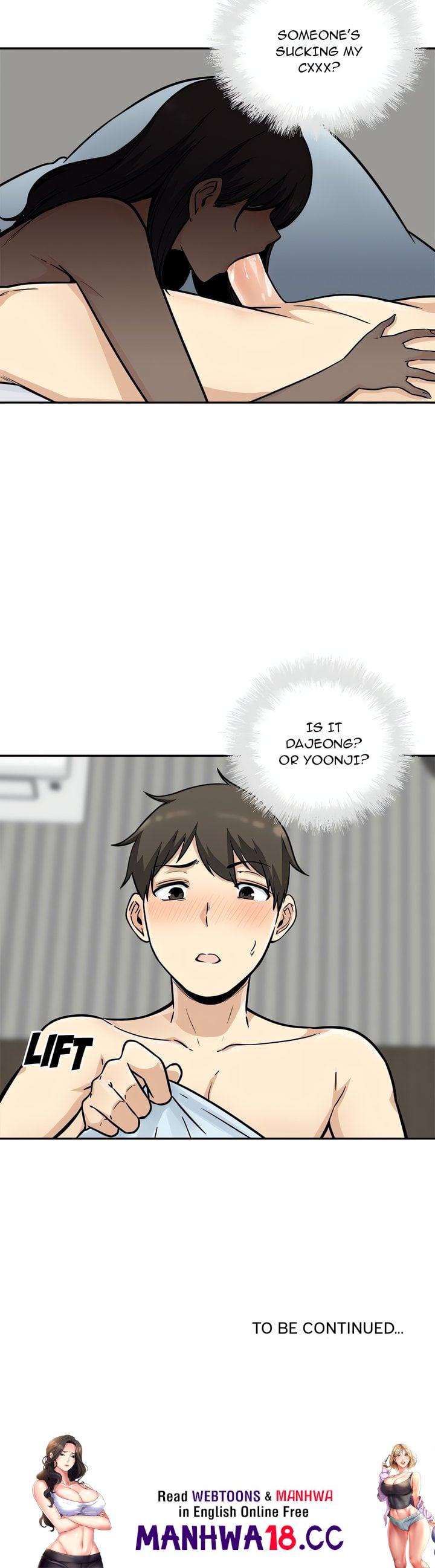 Excuse me, This is my Room (Uncensored) - Chapter 51 Page 24