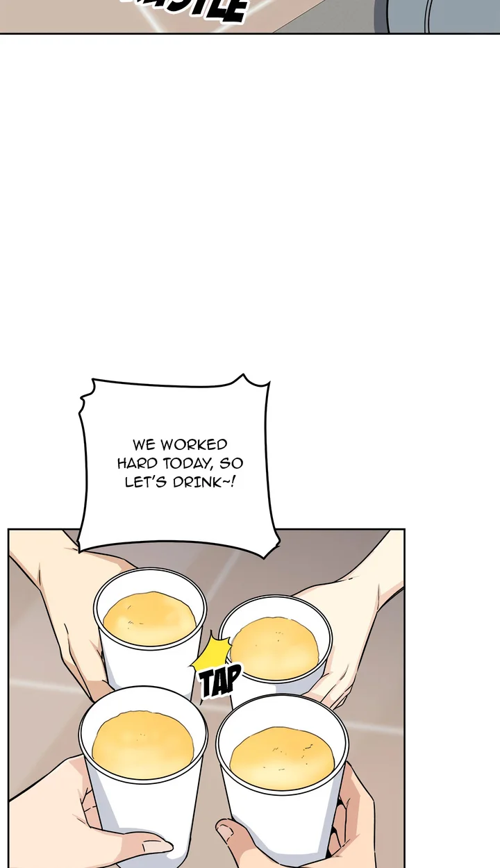 Excuse me, This is my Room (Uncensored) - Chapter 54 Page 58