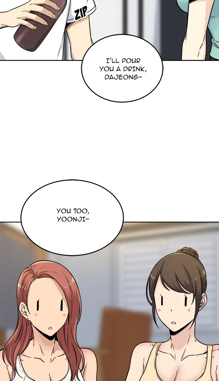 Excuse me, This is my Room (Uncensored) - Chapter 54 Page 69