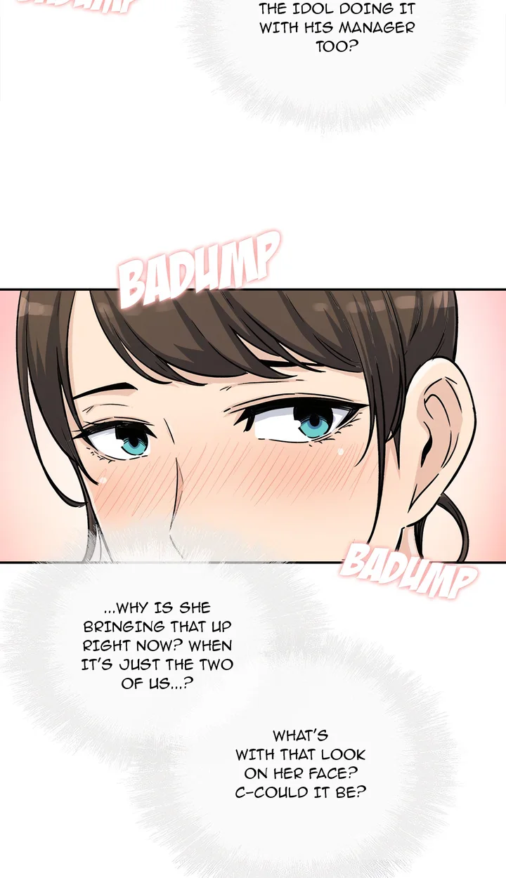 Excuse me, This is my Room (Uncensored) - Chapter 54 Page 87
