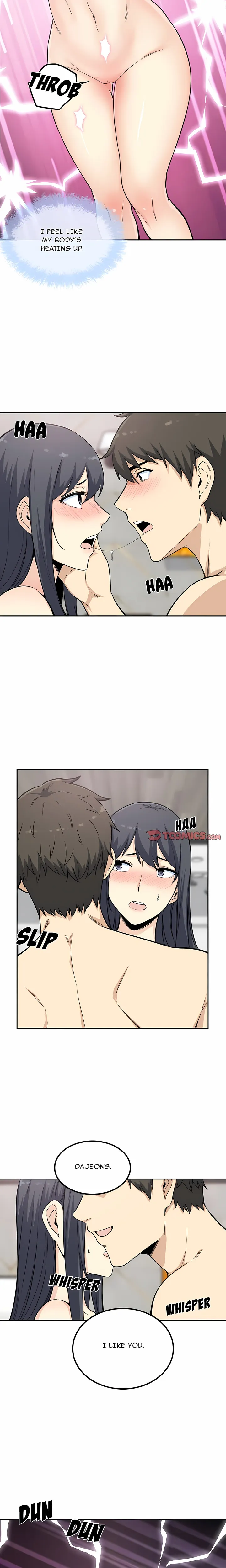 Excuse me, This is my Room (Uncensored) - Chapter 58 Page 15