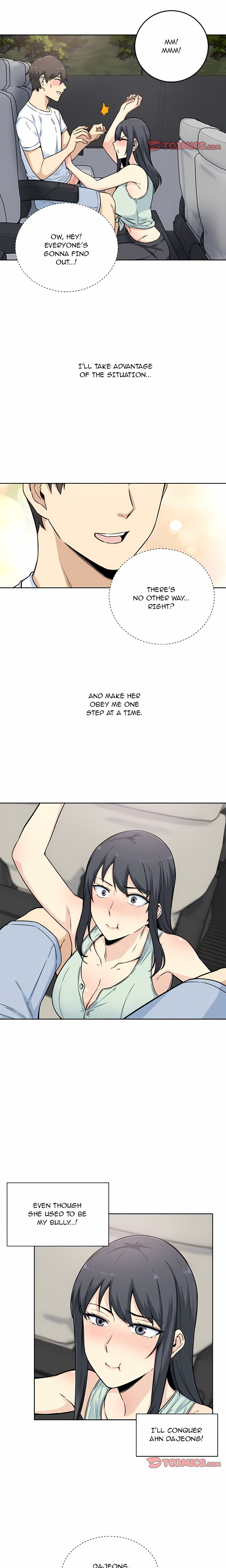 Excuse me, This is my Room (Uncensored) - Chapter 62 Page 2