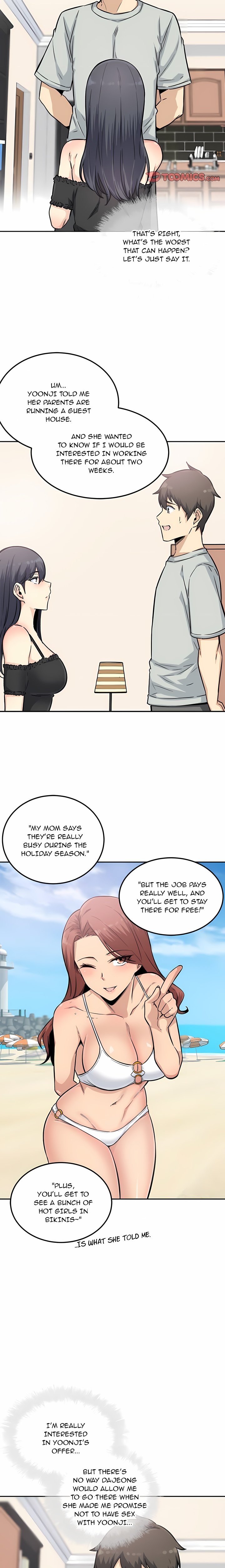 Excuse me, This is my Room (Uncensored) - Chapter 67 Page 15