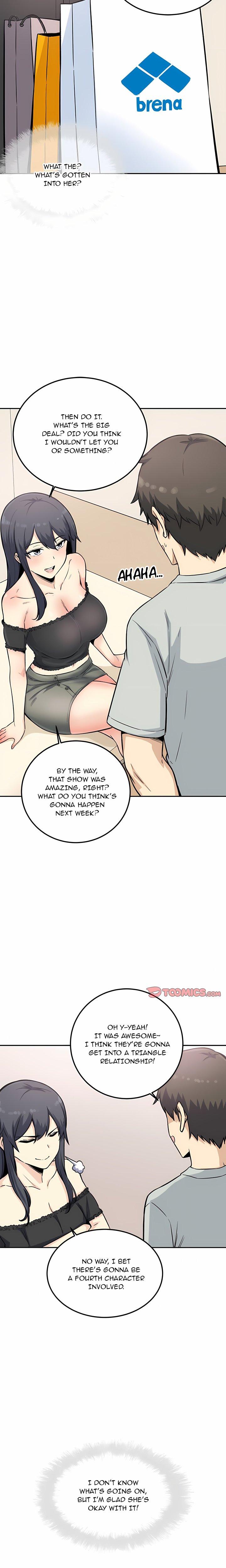 Excuse me, This is my Room (Uncensored) - Chapter 67 Page 17