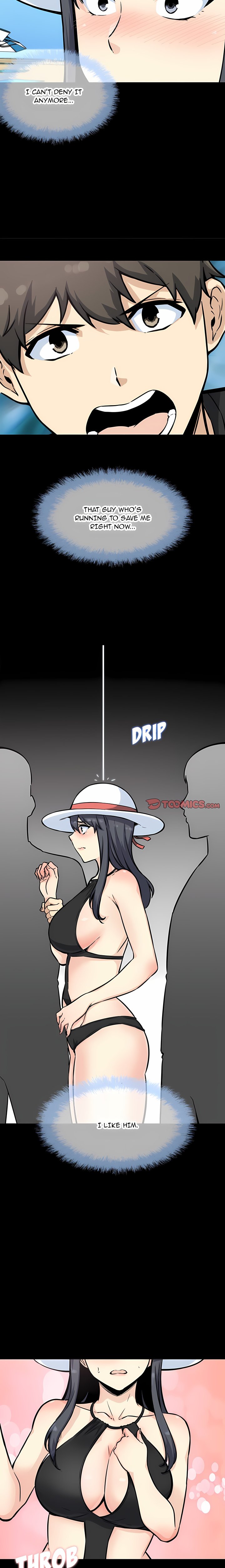 Excuse me, This is my Room (Uncensored) - Chapter 70 Page 2