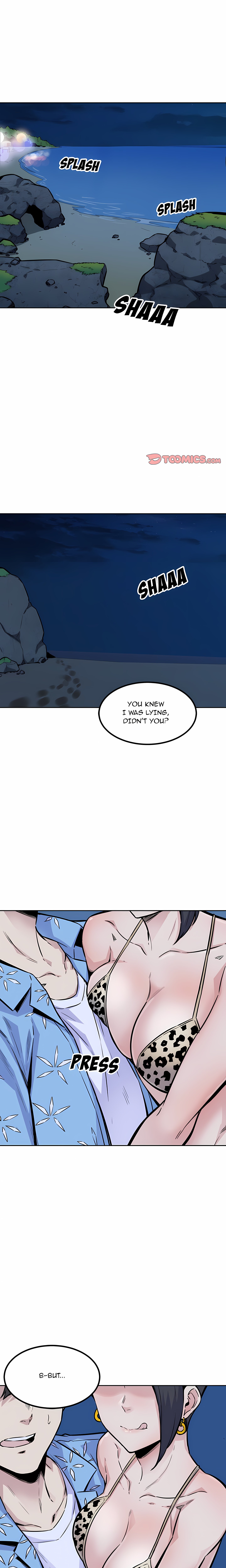 Excuse me, This is my Room (Uncensored) - Chapter 73 Page 1