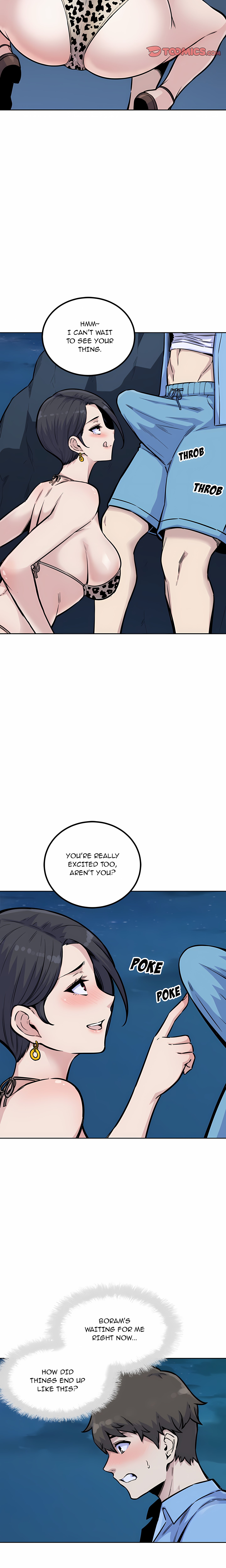 Excuse me, This is my Room (Uncensored) - Chapter 73 Page 5