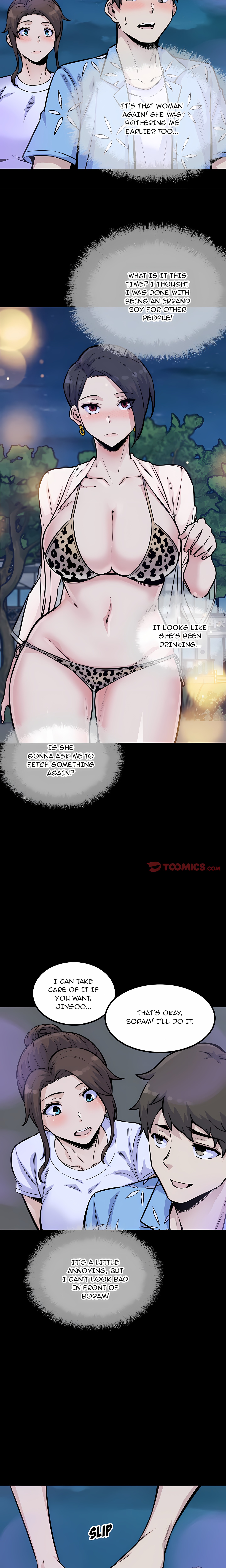 Excuse me, This is my Room (Uncensored) - Chapter 73 Page 7