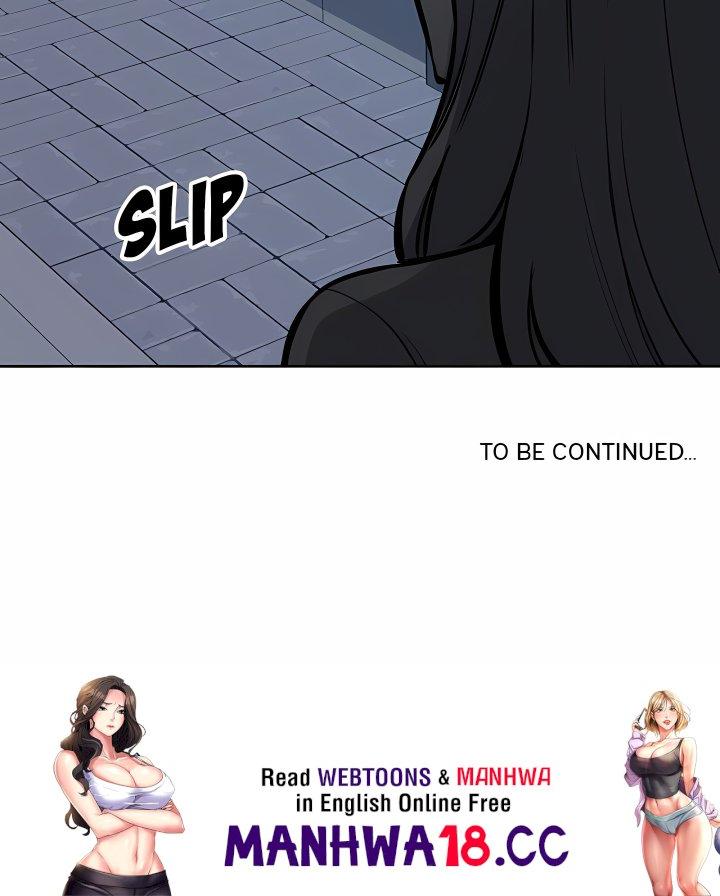 Excuse me, This is my Room (Uncensored) - Chapter 75 Page 23