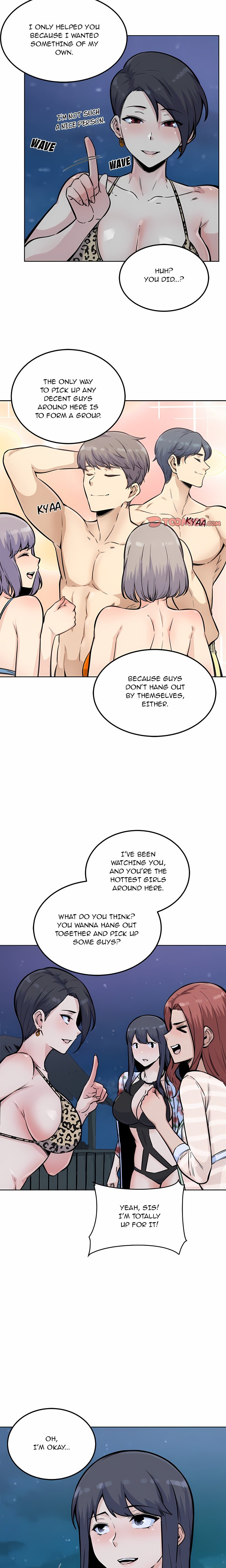 Excuse me, This is my Room (Uncensored) - Chapter 76 Page 11