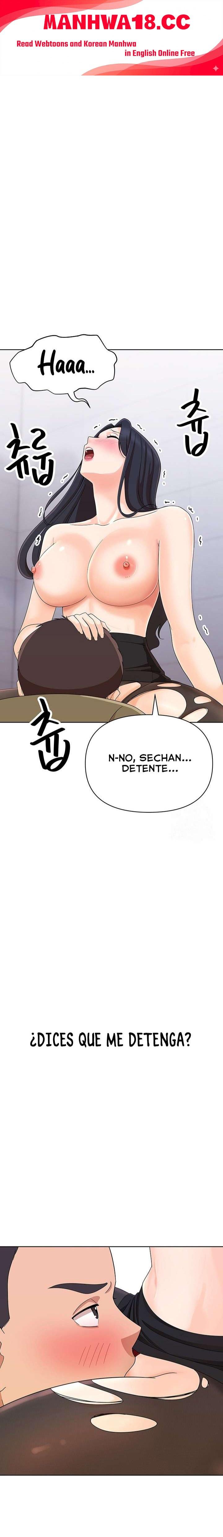 Lustful Woman Raw - Chapter 15 Page 1