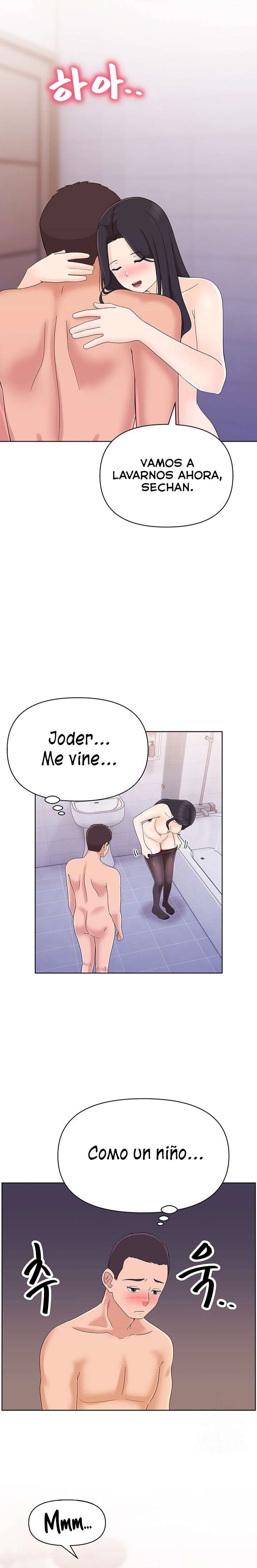 Lustful Woman Raw - Chapter 15 Page 20