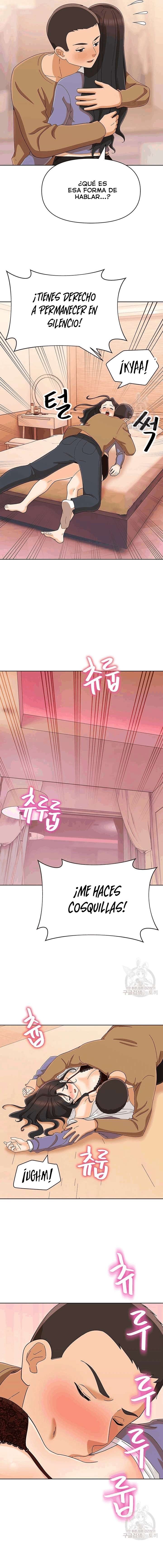 Lustful Woman Raw - Chapter 17 Page 14