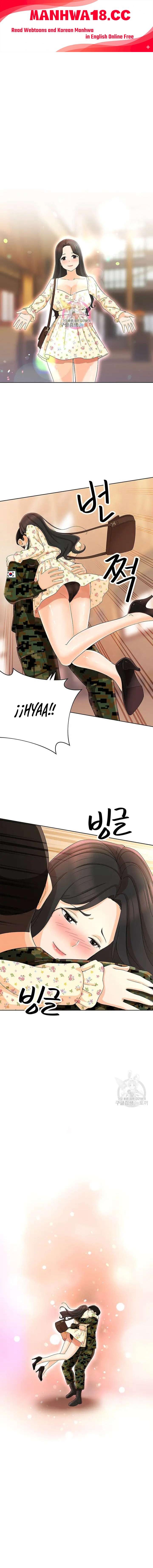 Lustful Woman Raw - Chapter 21 Page 1
