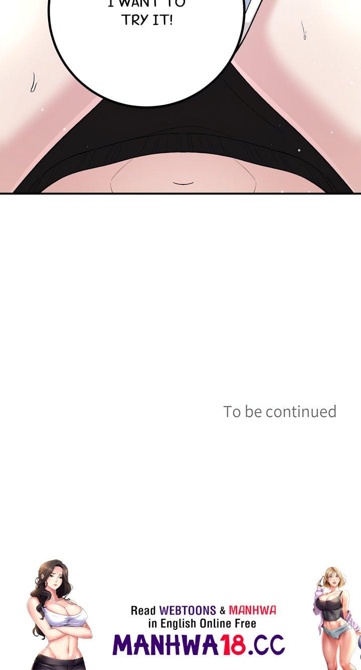 In Session (Uncensored) - Chapter 13 Page 31