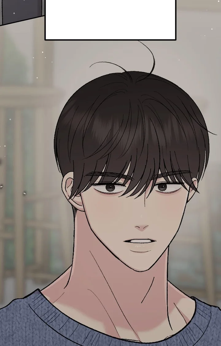 In Session (Uncensored) - Chapter 22 Page 45