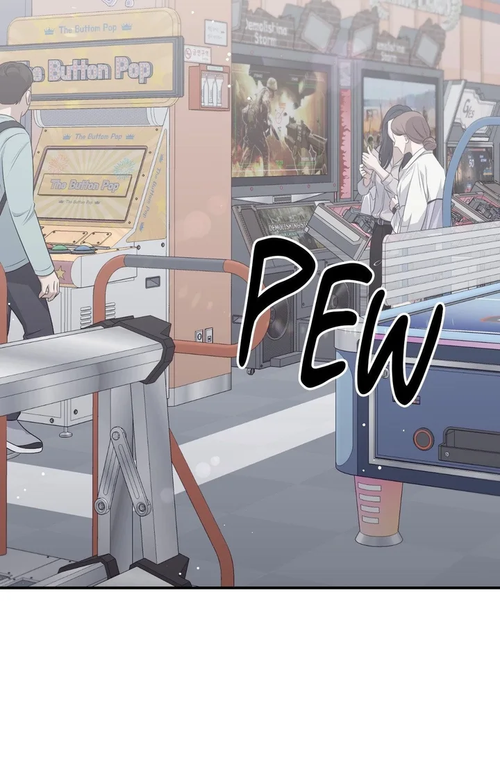 In Session (Uncensored) - Chapter 22 Page 74