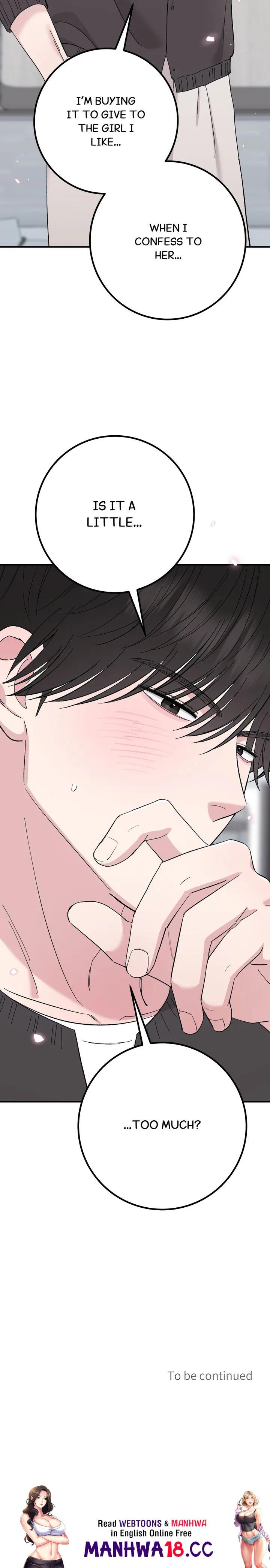 In Session (Uncensored) - Chapter 29 Page 33