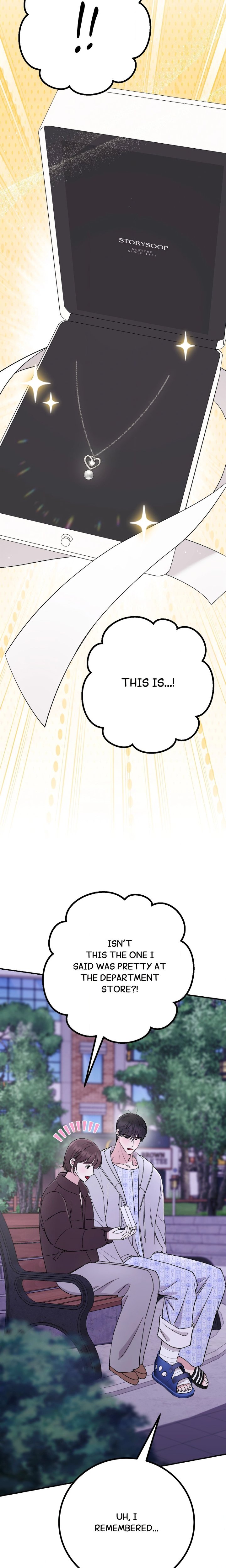 In Session (Uncensored) - Chapter 32 Page 24