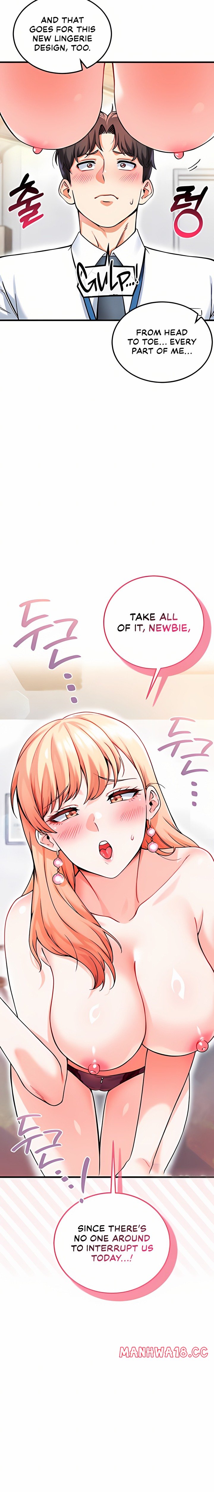 Wanna Join the Company? - Chapter 12 Page 15