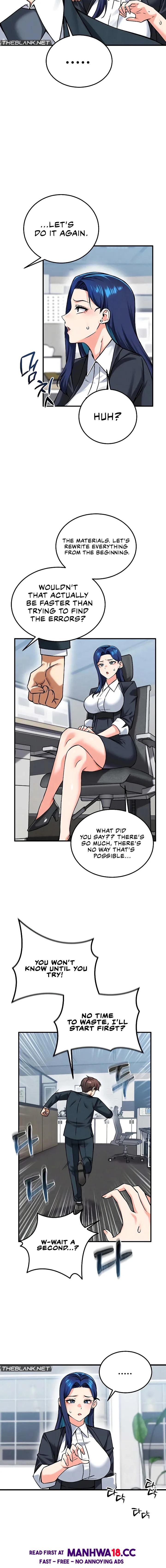 Wanna Join the Company? - Chapter 26 Page 12