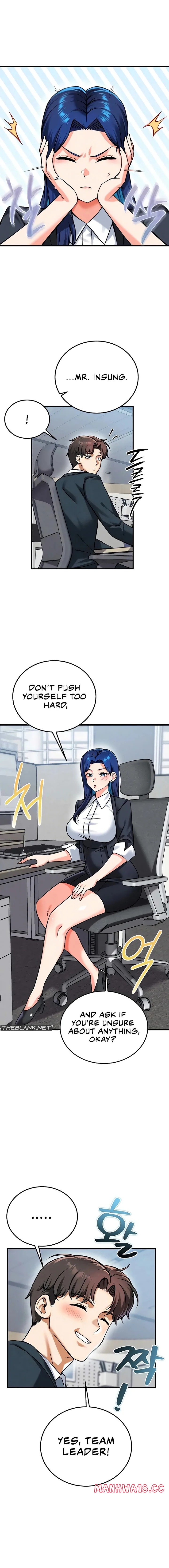 Wanna Join the Company? - Chapter 26 Page 13