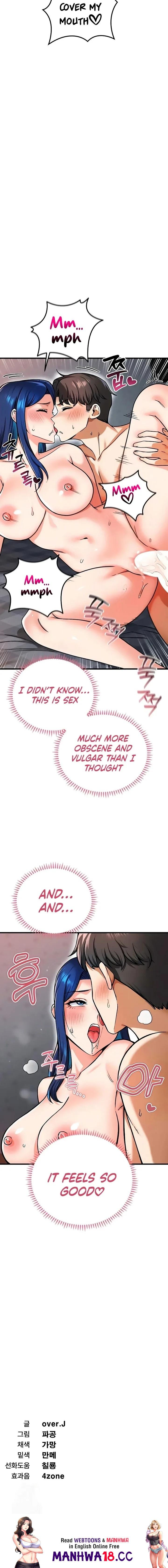 Wanna Join the Company? - Chapter 27 Page 16