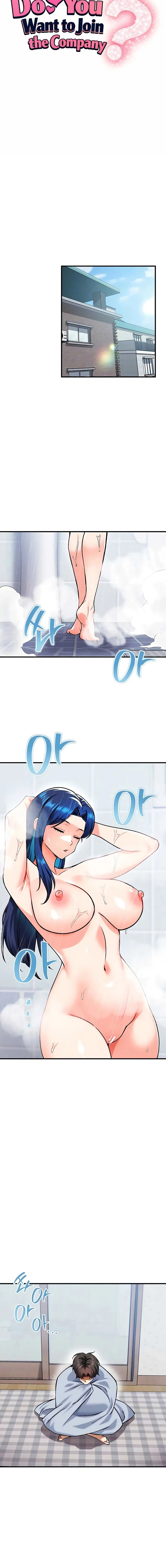 Wanna Join the Company? - Chapter 27 Page 2