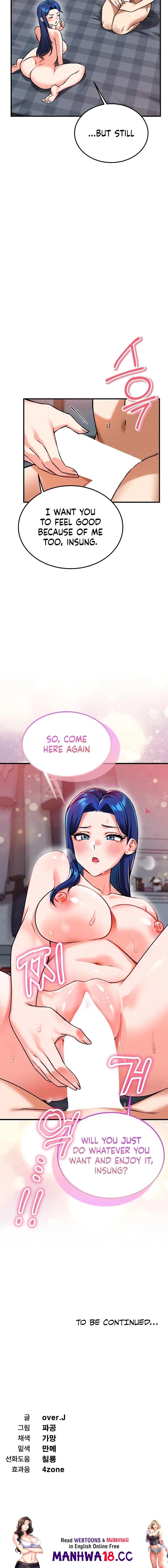 Wanna Join the Company? - Chapter 28 Page 18