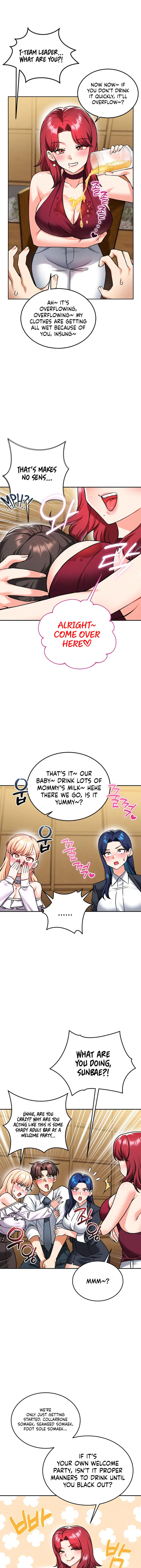 Wanna Join the Company? - Chapter 32 Page 7