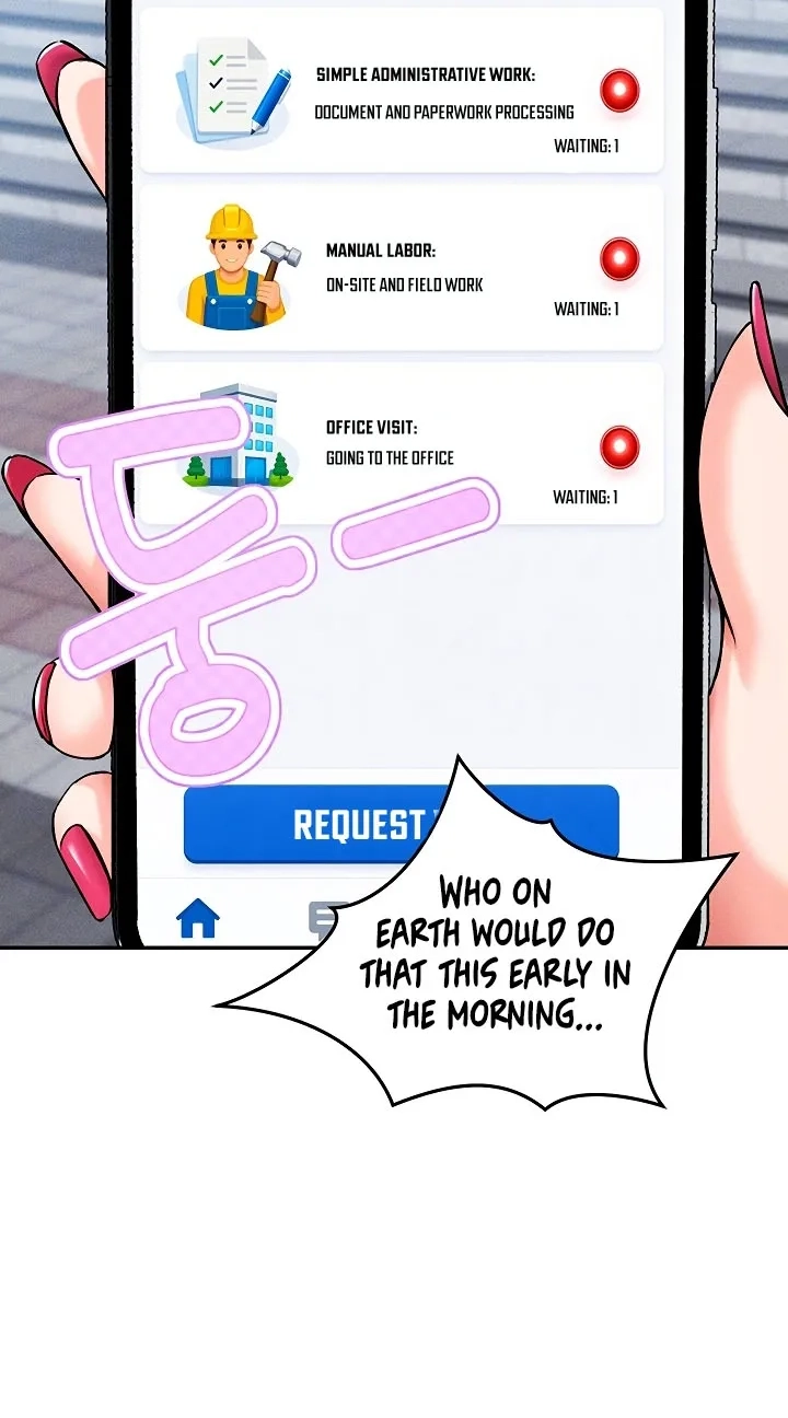 Wanna Join the Company? - Chapter 35 Page 13