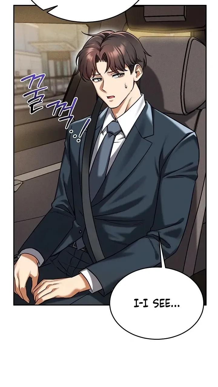 Wanna Join the Company? - Chapter 36 Page 24