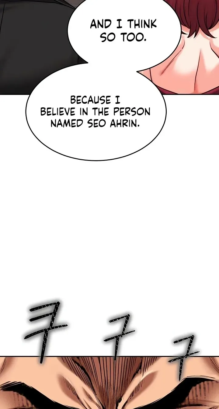 Wanna Join the Company? - Chapter 36 Page 51
