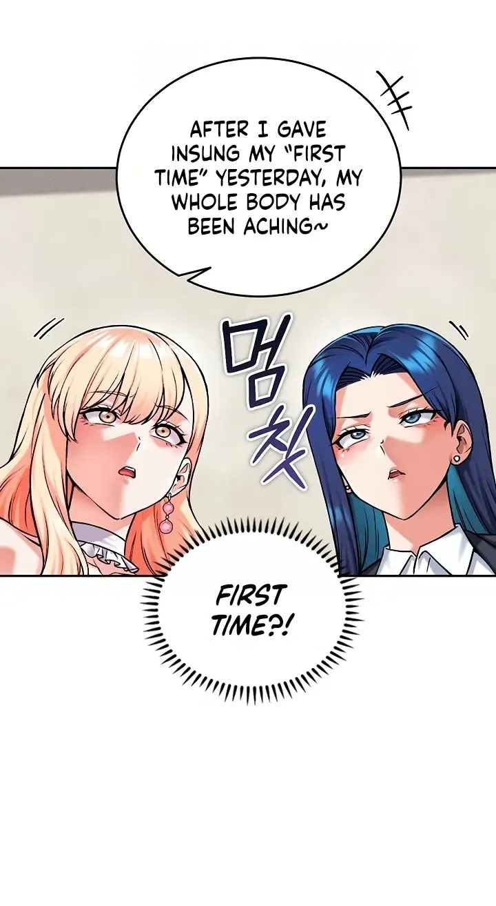 Wanna Join the Company? - Chapter 38 Page 4