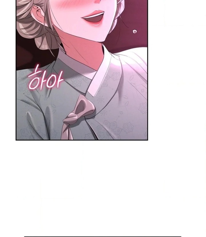 Yeoni’s Tavern - Chapter 10 Page 69