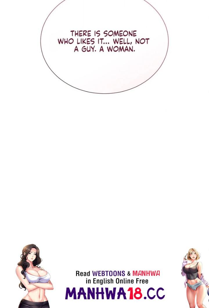 Yeoni’s Tavern - Chapter 11 Page 115