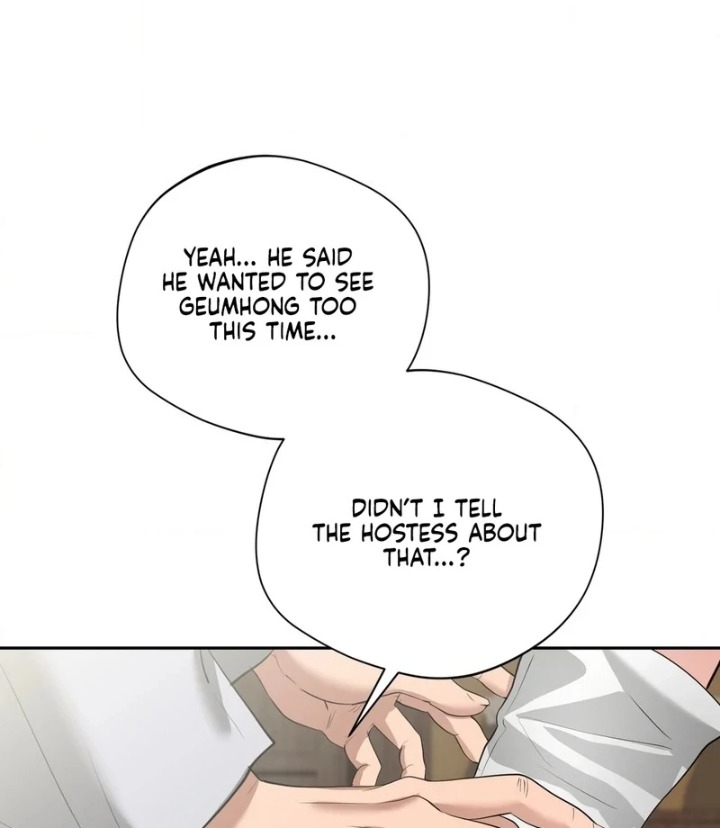 Yeoni’s Tavern - Chapter 11 Page 68